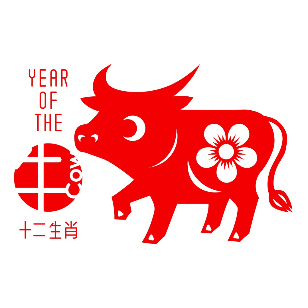 一息尚存打一精准生肖