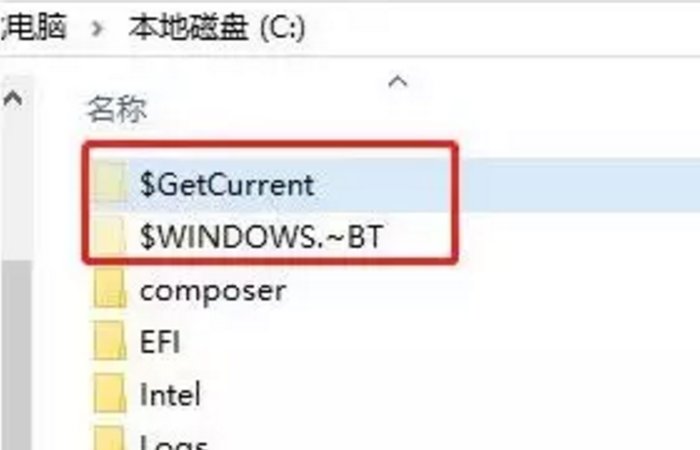 如何禁止win10 易升自动安装？