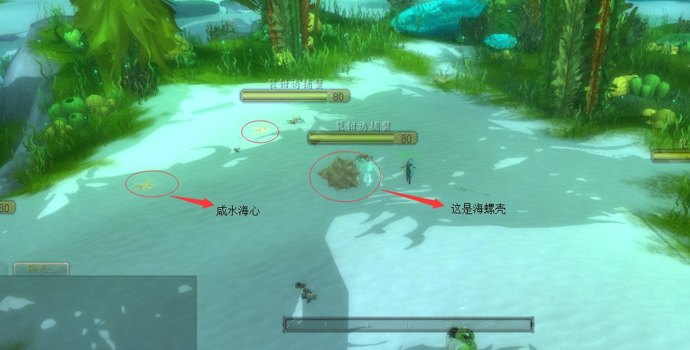 魔兽世界中的深渊坐骑怎么做?