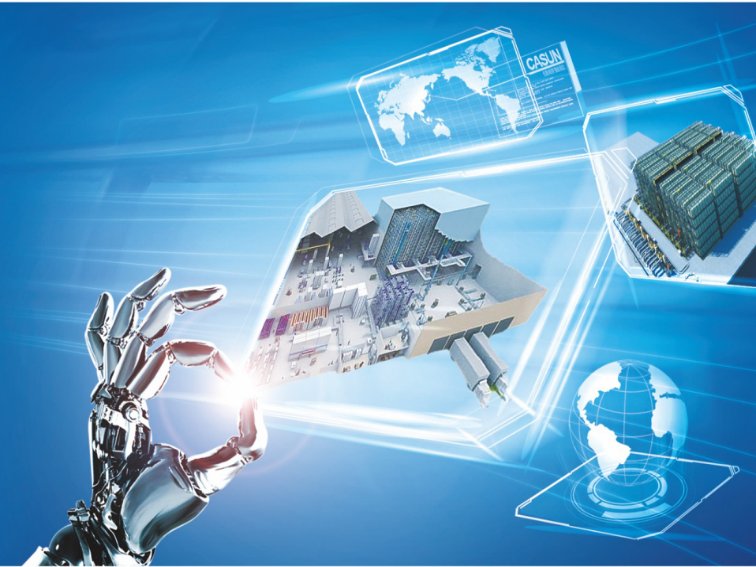 数字化应用有哪些?