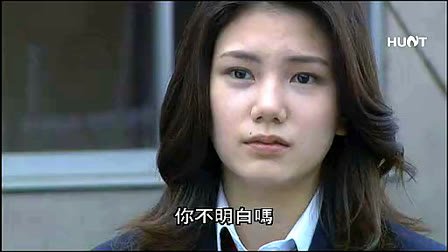 智一在悠久的对面的介绍