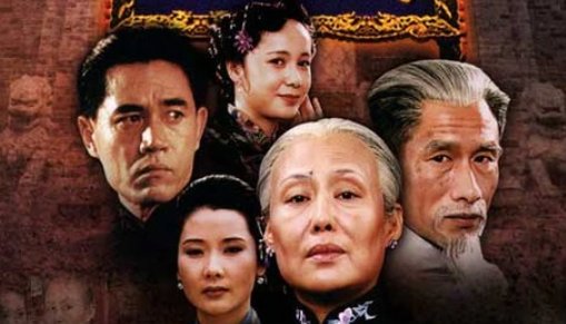 大宅门讲的什么故事？