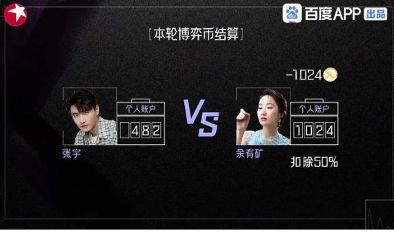 决胜21天更新时间