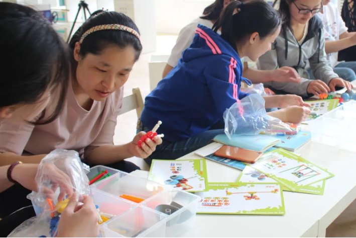 适合老师与老师之间玩的游戏