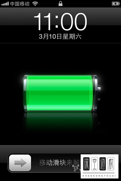 5.0.1保基带升级5.1教程,信号搜寻提高不少