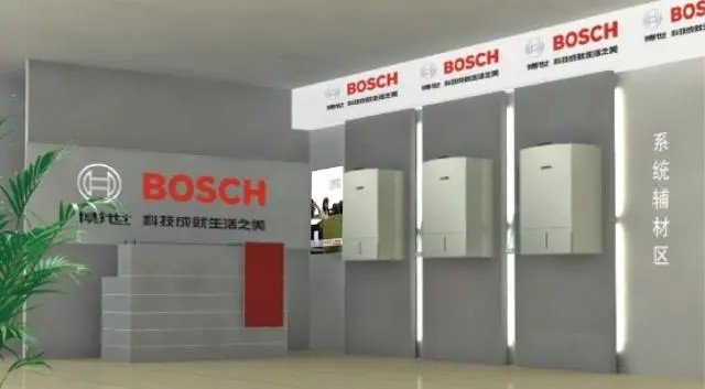 博世24小时服务热线