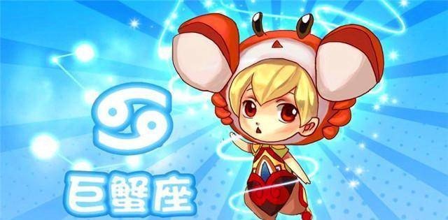 汪小菲什么星座