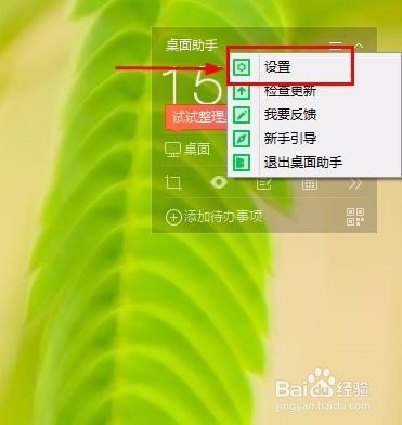 使用电脑时有哪些方便的快捷键？