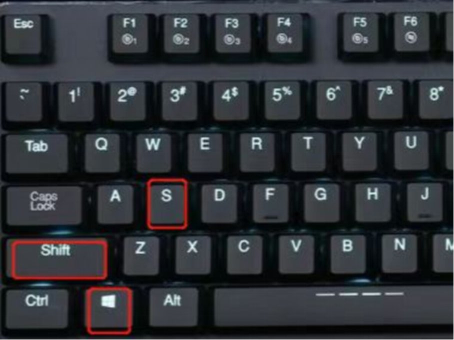 笔记本电脑截图的快捷键是什么？