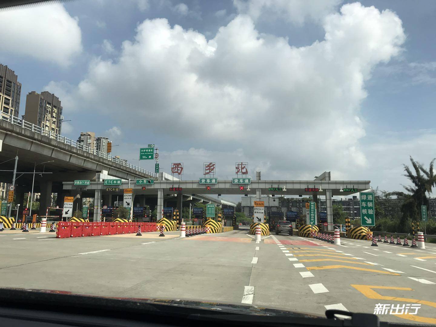 XCX-Test 测试（29）丨零跑 T03 纯电续航、充电测试