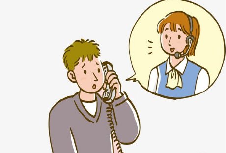 河南区号是多少,怎么用手机打区号?