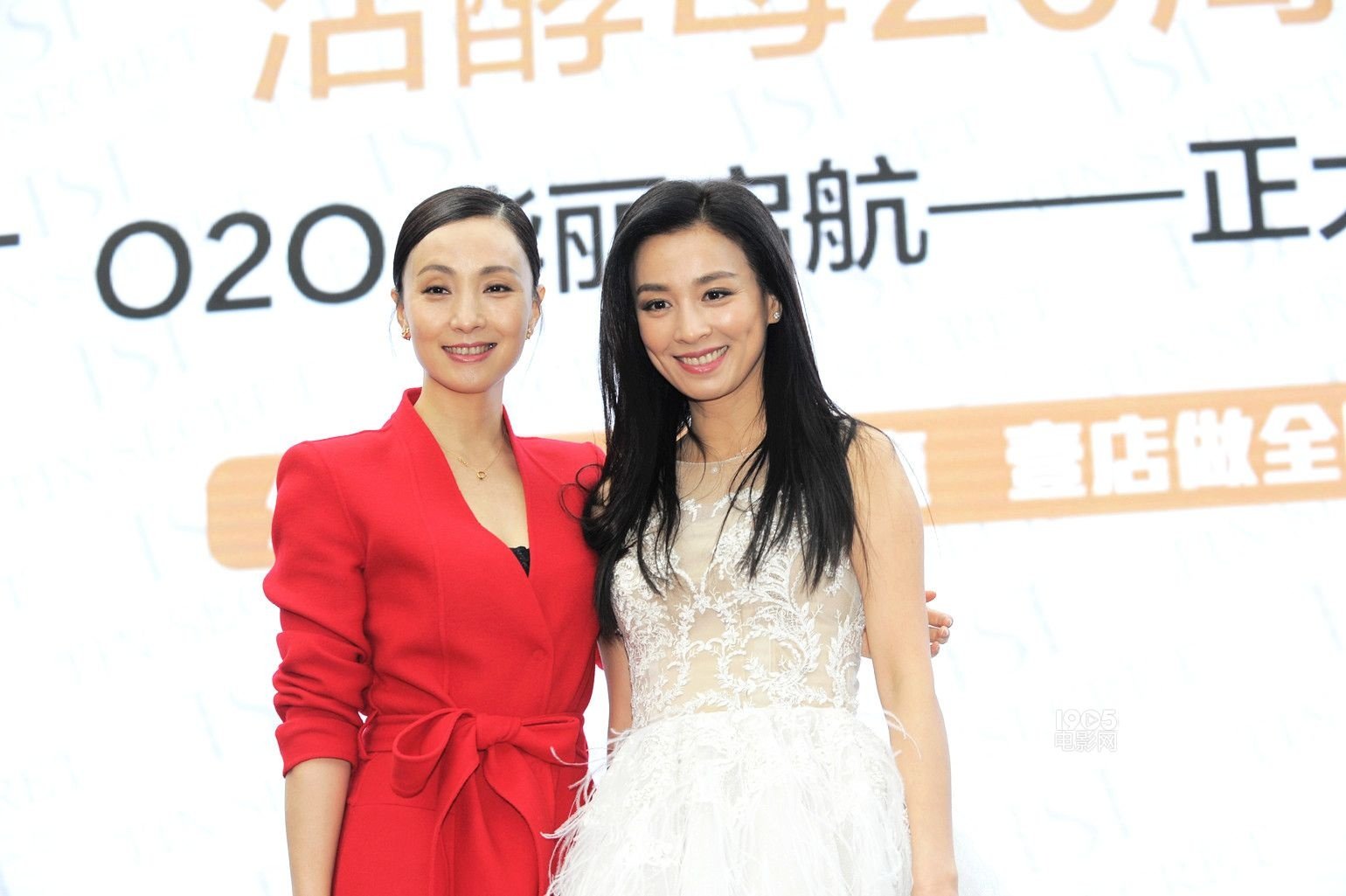 张庭夫妇未直接持股涉嫌传销公司，他们能规避追责吗？