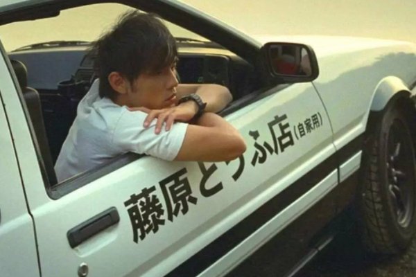 头文字D电影原声是粤语还是过国语