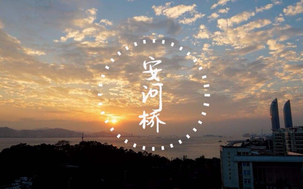 陌生人给我一支兰州 什么意思