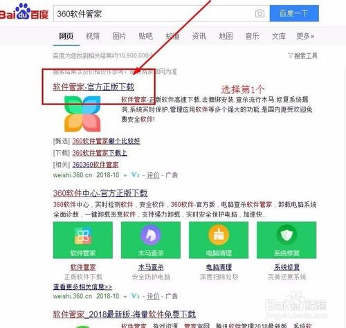 使用电脑时有哪些方便的快捷键？