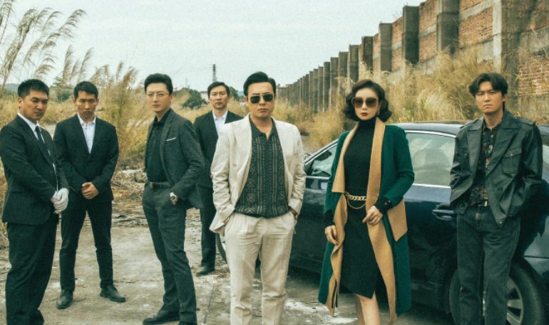 狂飙高启兰大结局