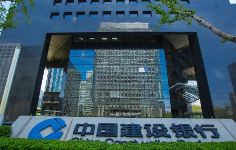 银行是什么时候上班的？