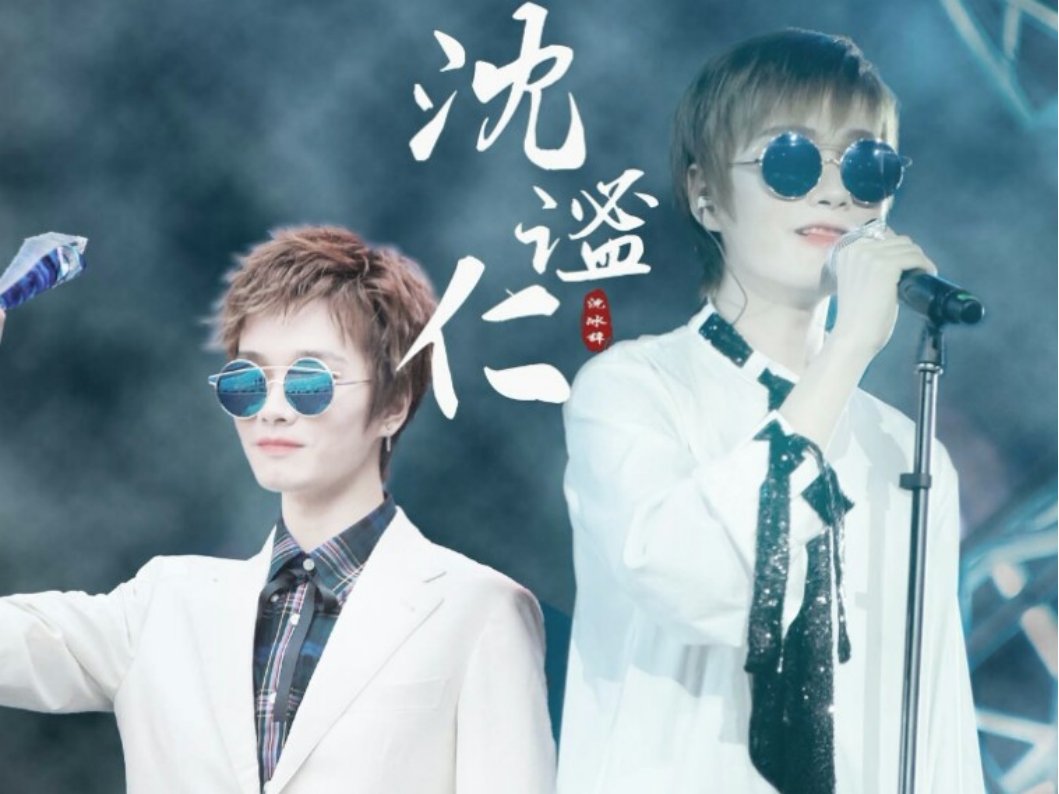 《琵琶行》原唱