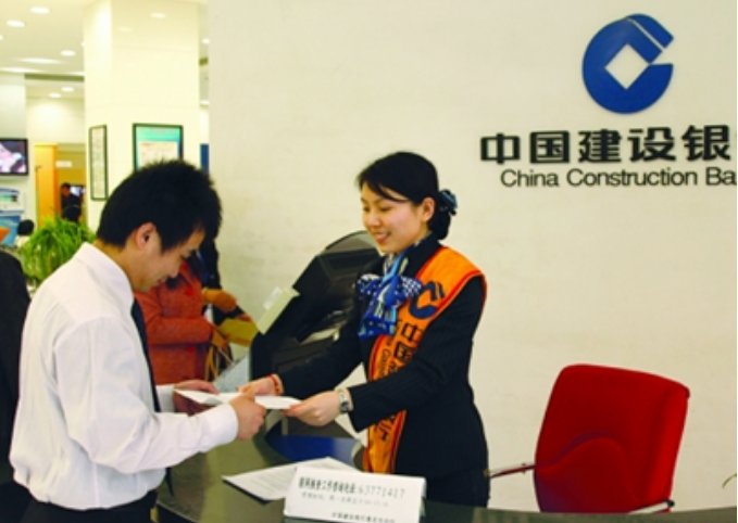 中国建设银行开通手机银行要钱吗？