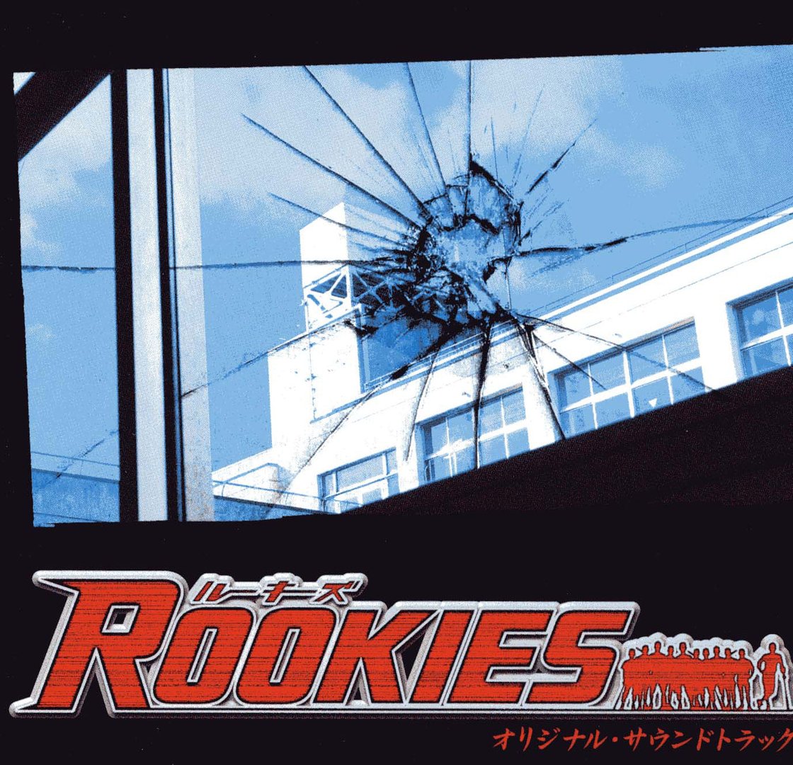 菜鸟总动员的音乐原声