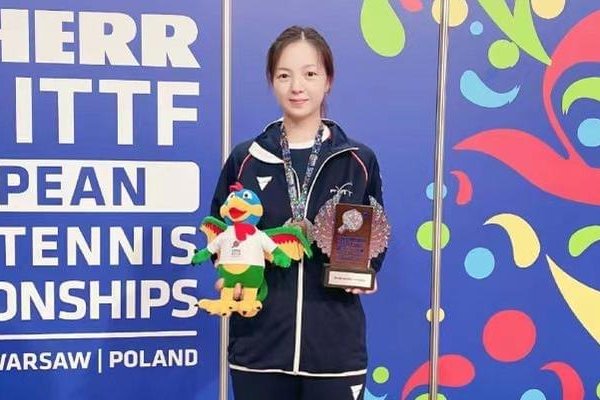 袁嘉楠代表哪个国家