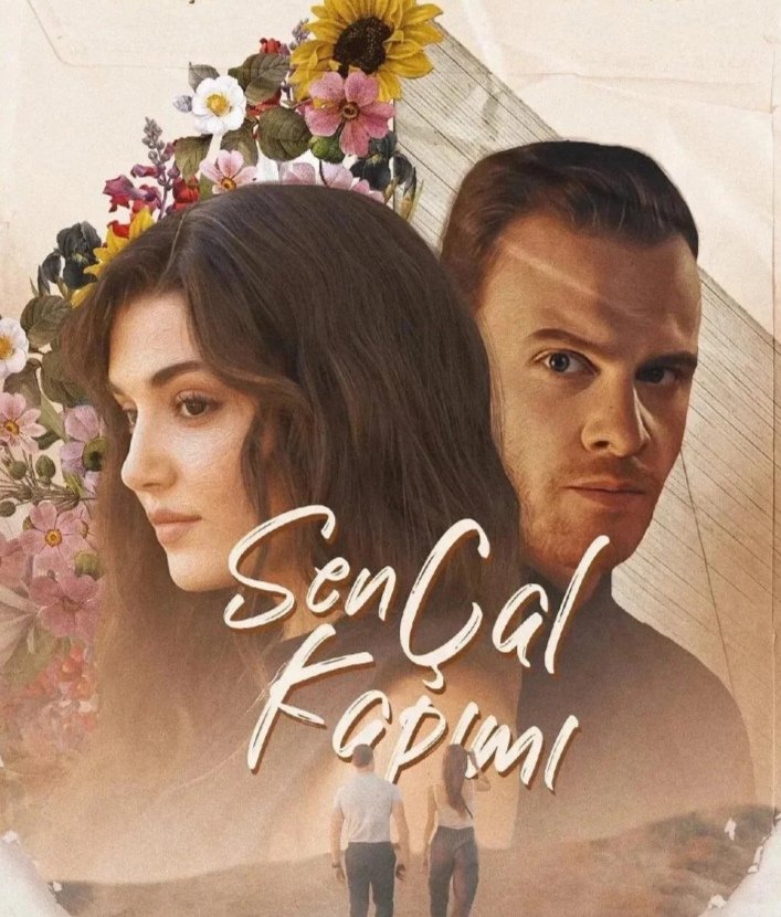 土剧轻叩心扉剧情介绍