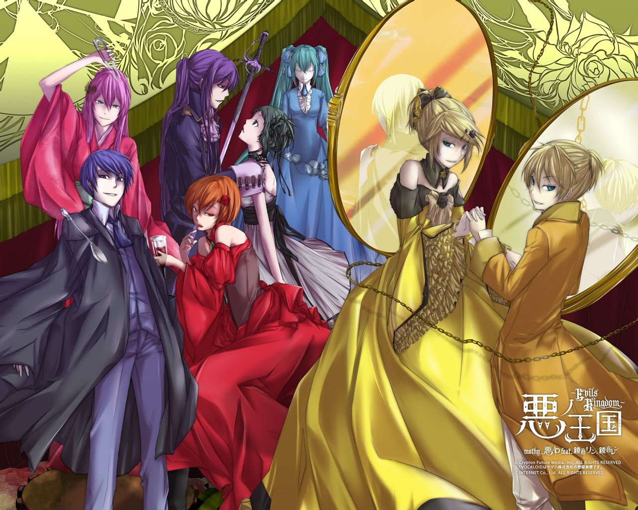 v家这张图是哪个系列？有没有巡音同装扮人设