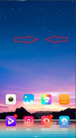 北京时间怎么放在桌面