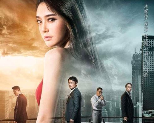 别有动机的真相是什么