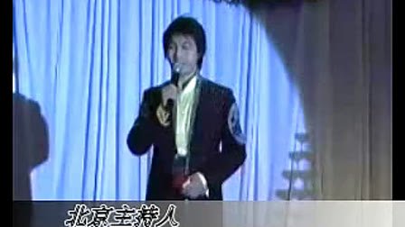 马智宇的个人经历