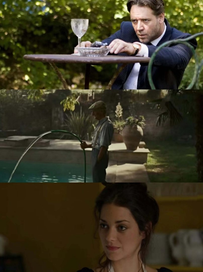 求推荐美好的一年