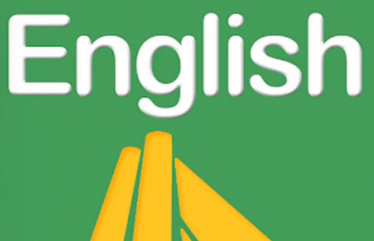 onmyway是什么意思?