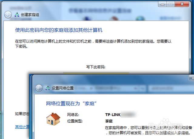电脑怎么投屏到三星电视上？