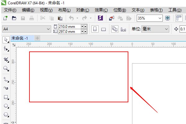 为什么CDR打开总是错误代码14001