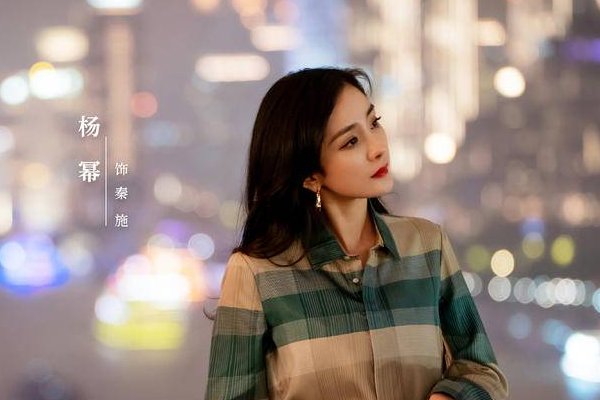 爱的二八定律小说