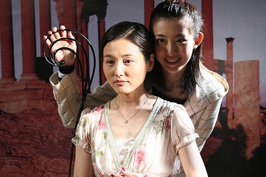 空镜子电视剧全集剧情