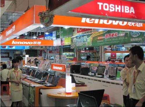 电子市场的具体形式