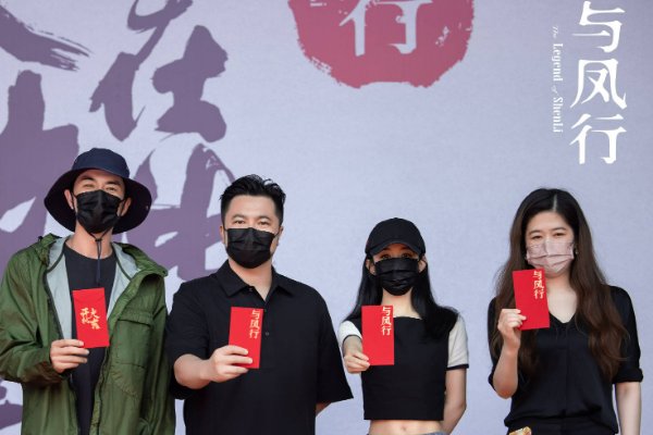 宁安如梦和与凤行受什么影响