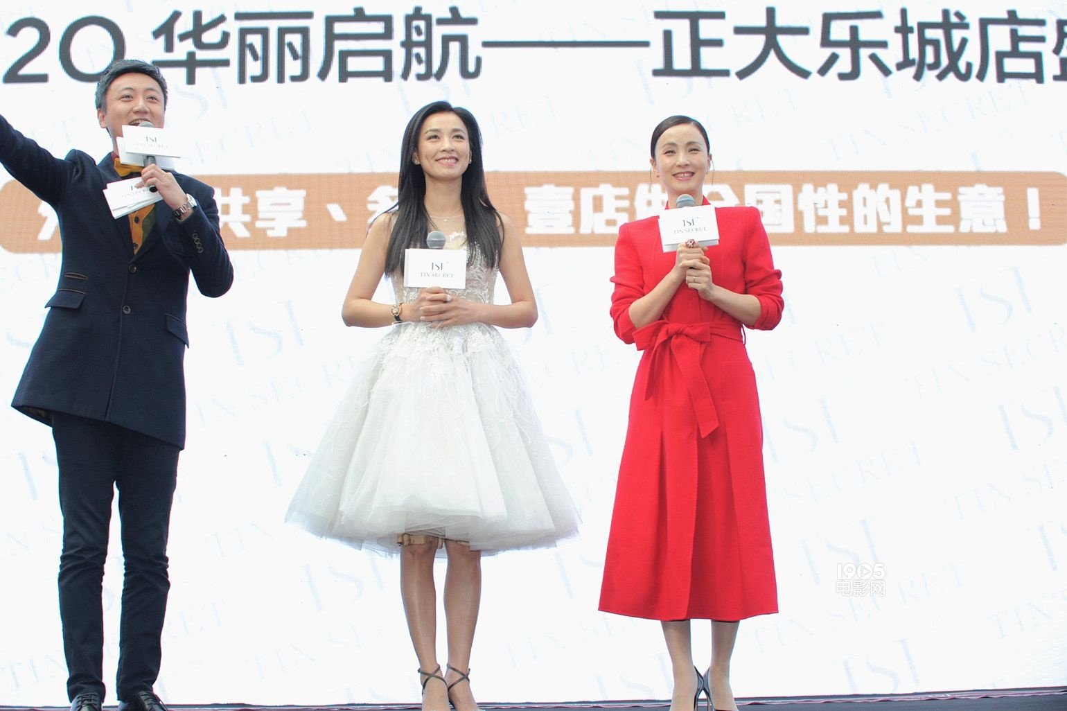 张庭夫妇未直接持股涉嫌传销公司，他们能规避追责吗？