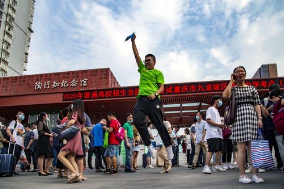 江西2014年高考分数线