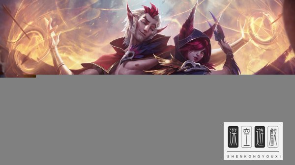 LOL获得赛季奖励需要几级荣誉？