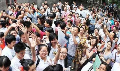 钟茂初委员建议双一流高校招生以裸分录取，这对学生来说有何影响？