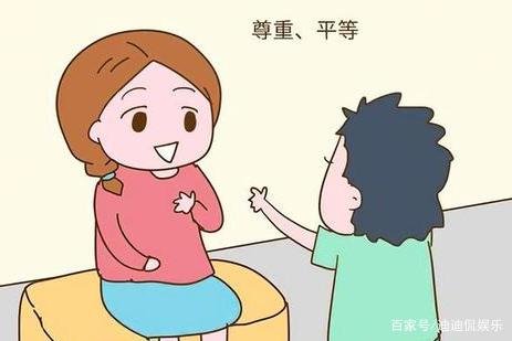 很多父母认为孩子小什么都不懂，真的是这样吗？