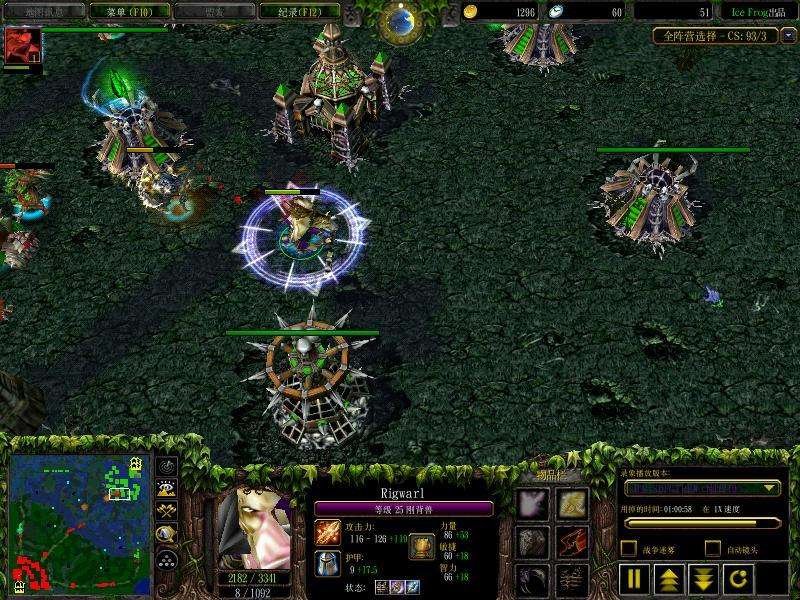 魔兽争霸3wcg历届世界冠军是谁?