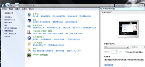 单机游戏 Kawaks1.45模拟器中游戏画面是花的，怎么回事？