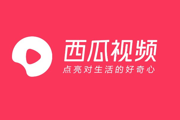 哪里有免费无限看视频软件