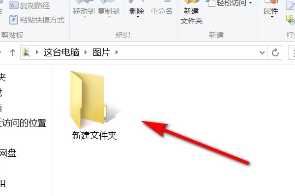 电脑里怎么放图片啊？