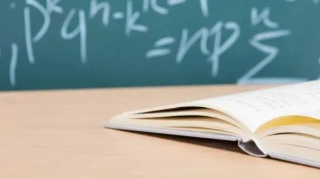 一本是指什么意思?