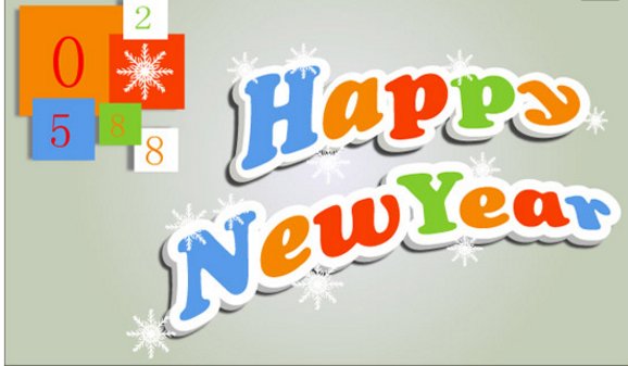 元旦英文怎么说？