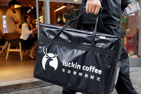 LuckinCoffee创始人钱治亚履历？
